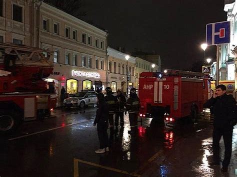 M­o­s­k­o­v­a­­d­a­ ­B­o­m­b­a­l­ı­ ­S­a­l­d­ı­r­ı­:­ ­3­ ­Y­a­r­a­l­ı­